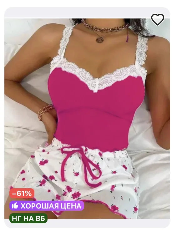 Women's Sexy Lace Camisole Vest Shorts Sleepwear  Slim fit two-piece Home Outfit Newe Fashion Pajamas Set  Floral sleeping pants